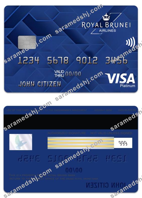 Brunei Baiduri Bank Royal Brunei Visa Platinum Credit Card